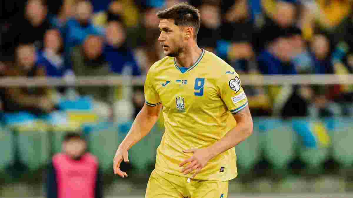 Яремчук отримав відзнаку від популярного бренду – подвиг за збірну України не залишився без уваги