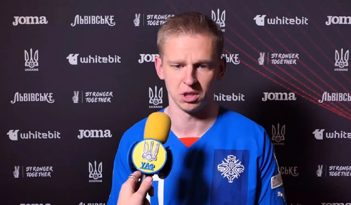 Олександр Зінченко / Скрін