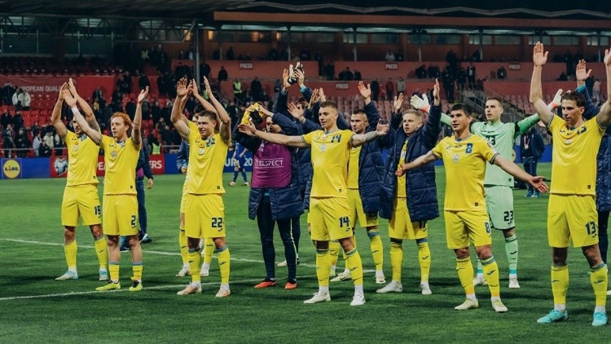 Игроки сборной Украины / УАФ