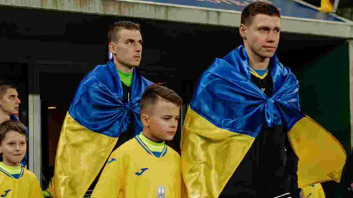 "Было бы ужасно, если бы на Евро-2024 не было Украины": в Англии оценили огромные перспективы команды Реброва