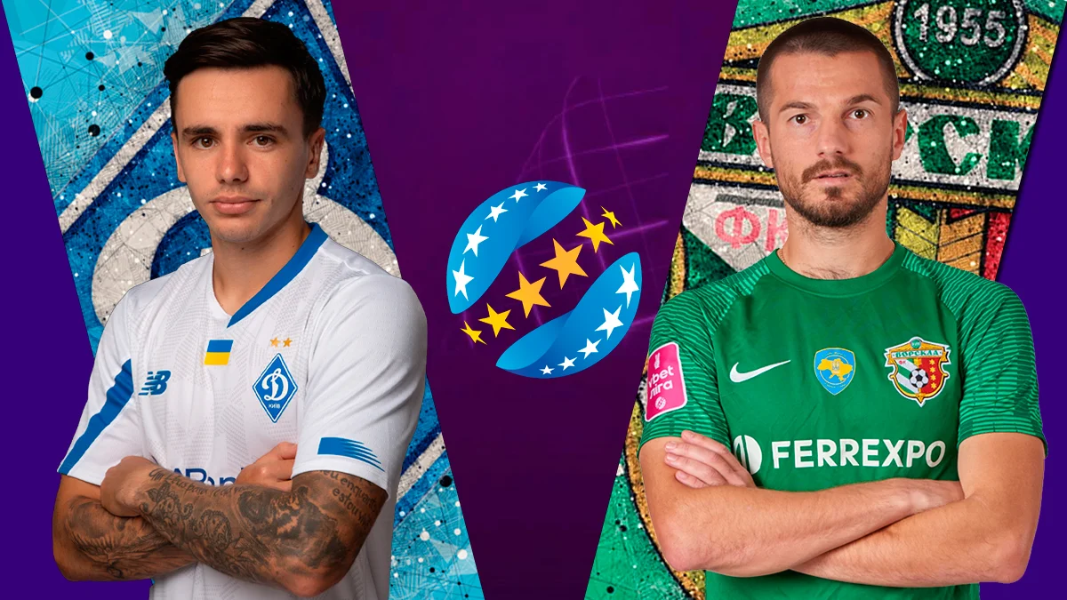 Ворскла – Динамо: анонс матчу УПЛ