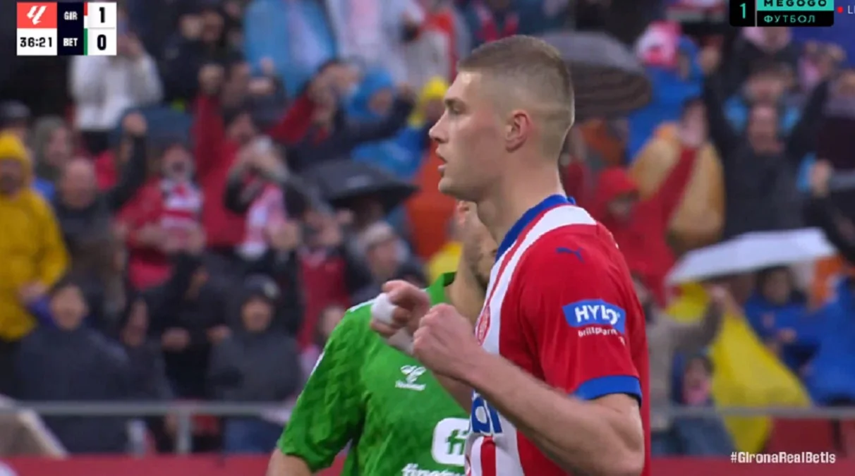 Артем Довбик забив гол у матчі Жирона – Бетіс 31 03 2024