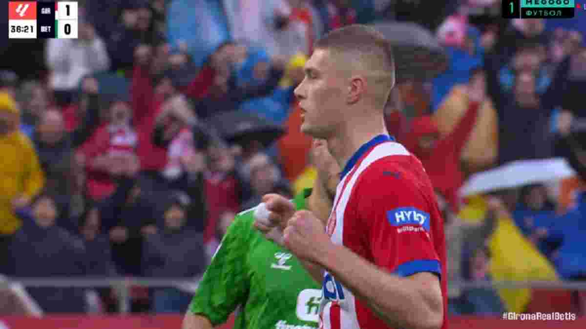 Довбик забив гол за Жирону вперше за 2 місяці, а згодом оформив дубль – відео влучних ударів