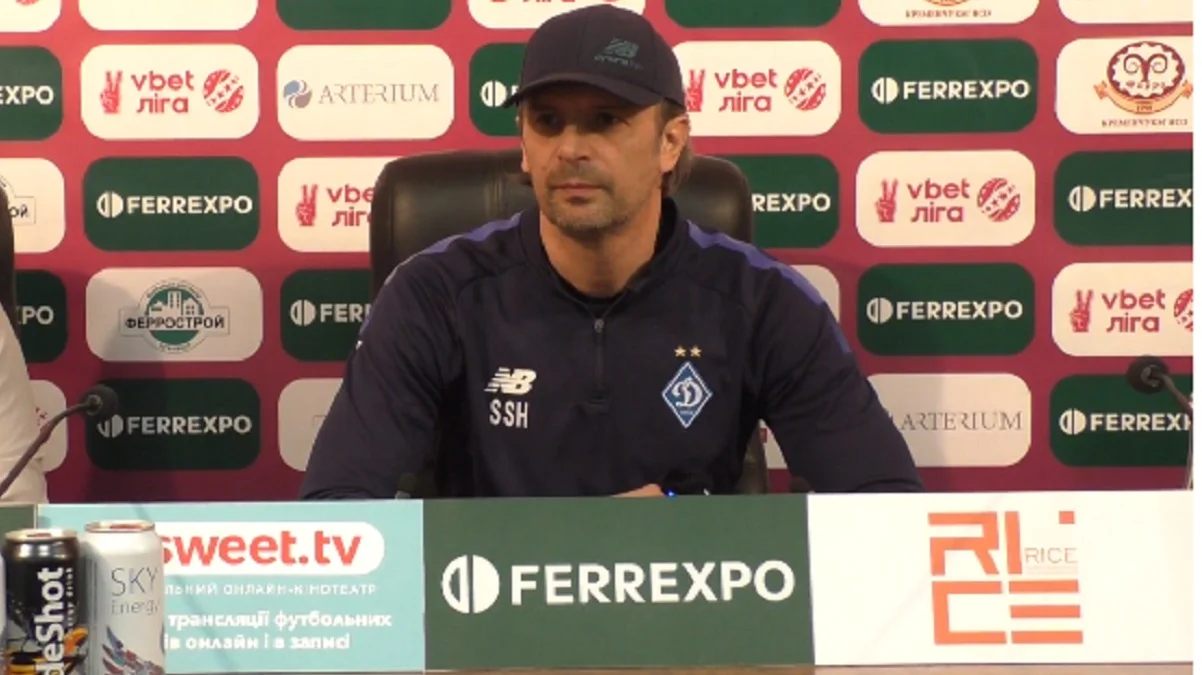 Александр Шовковский