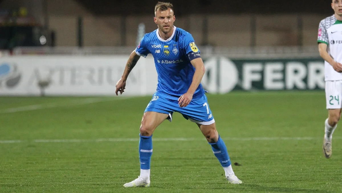 Андрей Ярмоленко / ФК Динамо