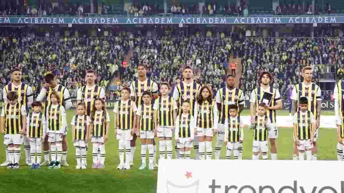 Выход из чемпионата Турции: Фенербахче принял официальное решение – клуб пошёл на шантаж