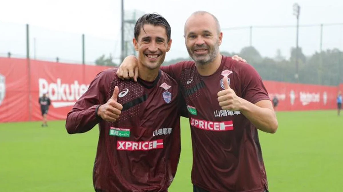 Кркич и Иньеста / MD