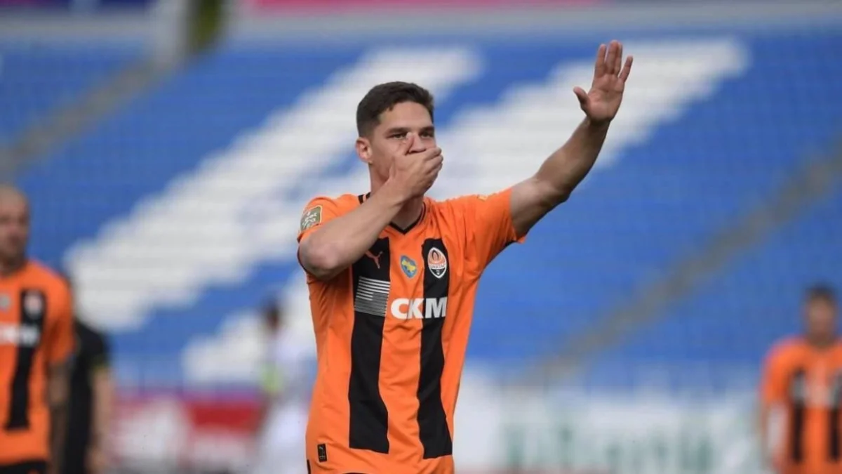 Георгий Судаков / фото: ФК Шахтер