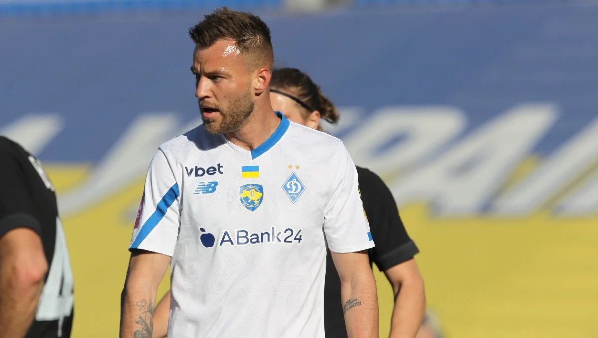 Андрей Ярмоленко / ФК Динамо