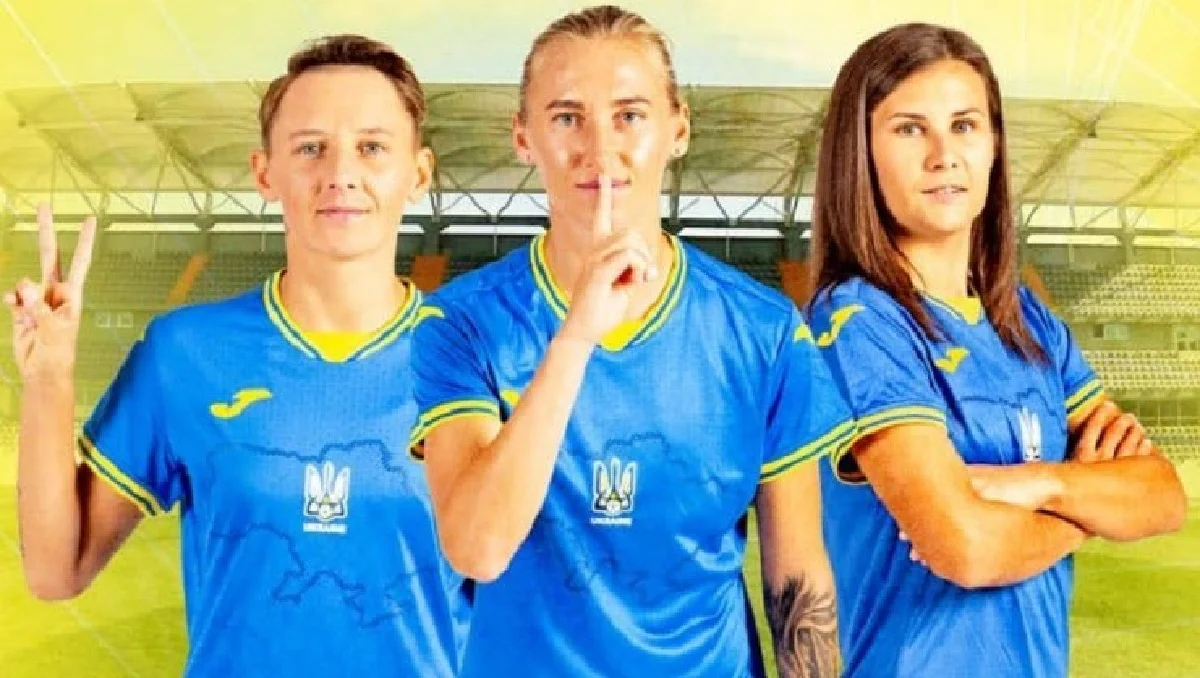 Жіноча збірна України / УАФ