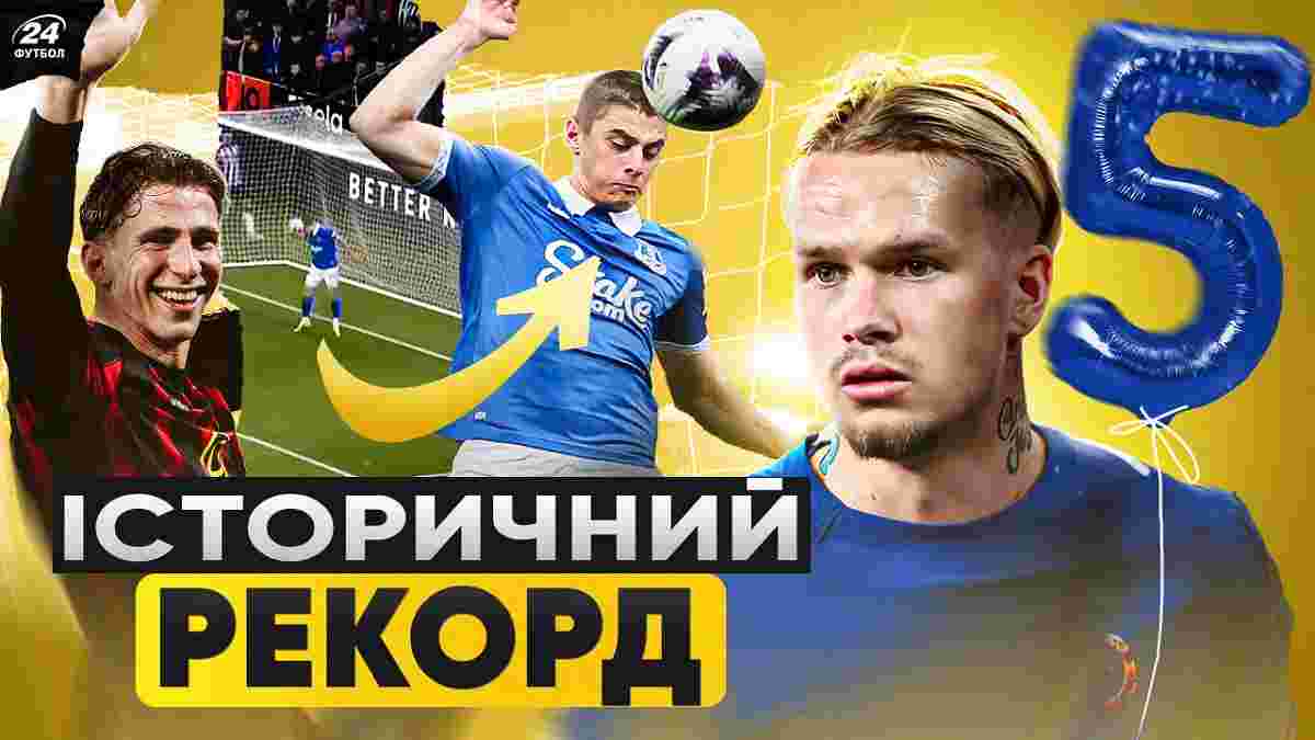 Почему Мудрик не праздновал победный гол, а в Миколенко вселился Зинченко – 2 украинцев продадут в АПЛ за миллионы