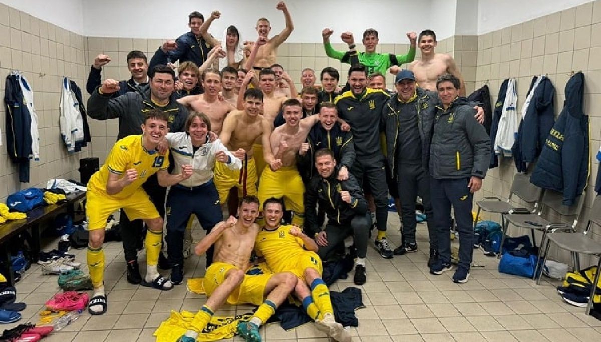 Сборная Украины U-17 / УАФ