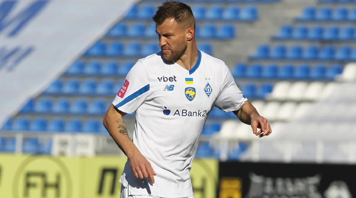 Андрій Ярмоленко / ФК Динамо