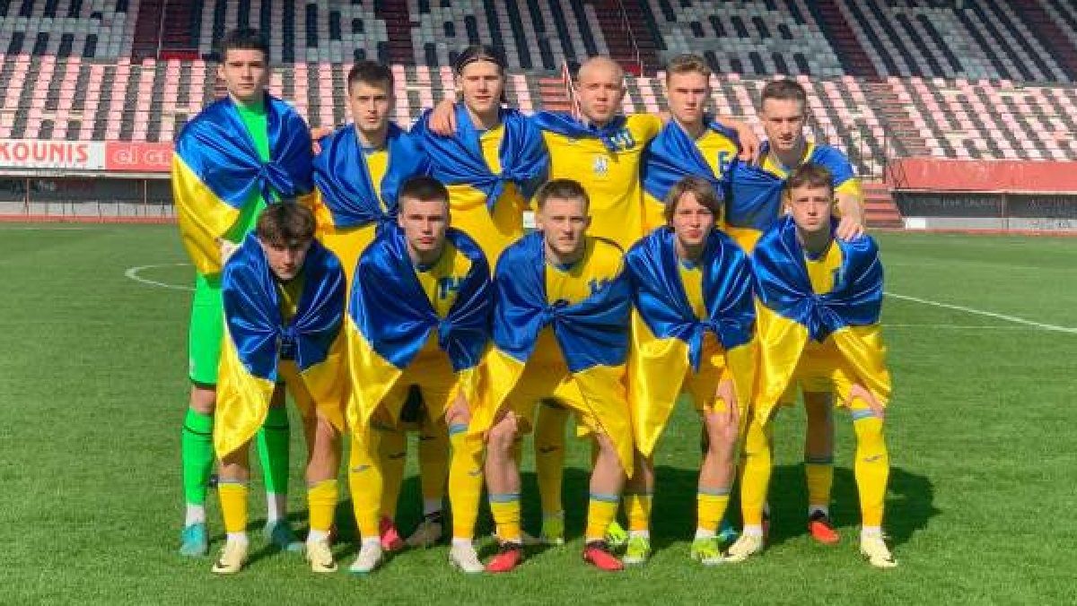 Сборная Украины U-17 / УАФ
