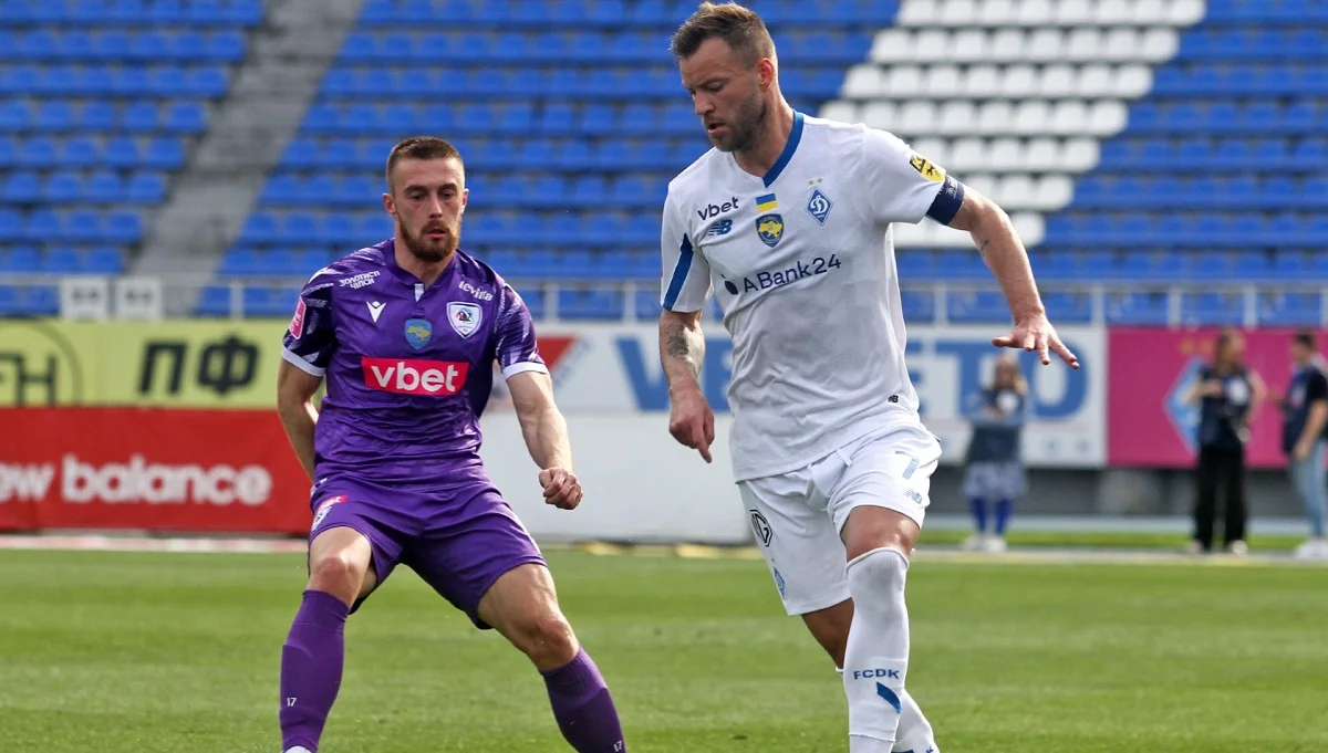 Динамо – ЛНЗ – 1:1 / ФК Динамо