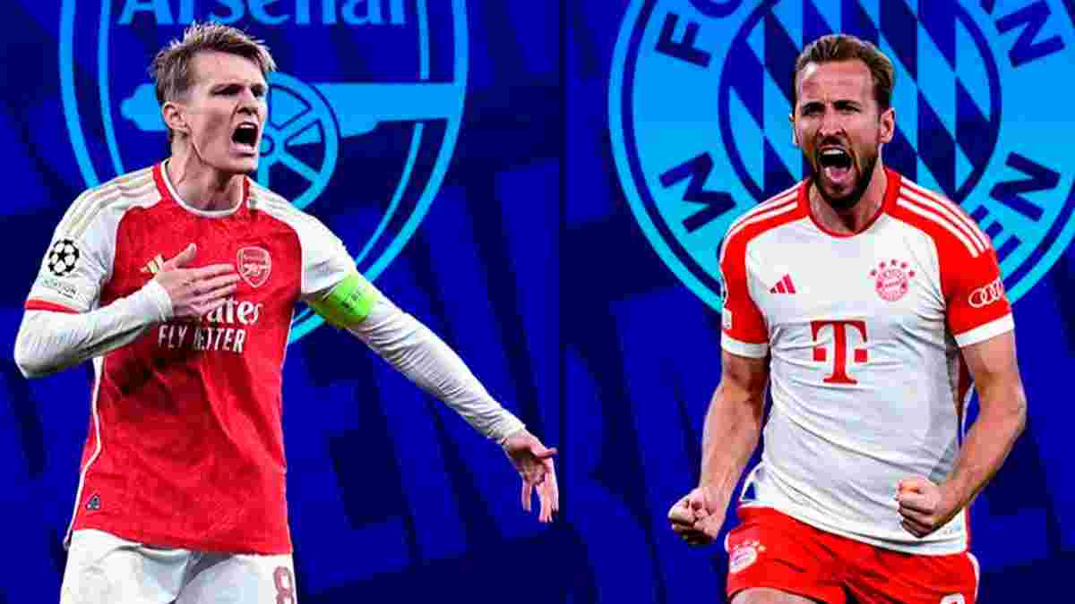 Арсенал – Баварія: анонс матчу 1/4 фіналу Ліги чемпіонів