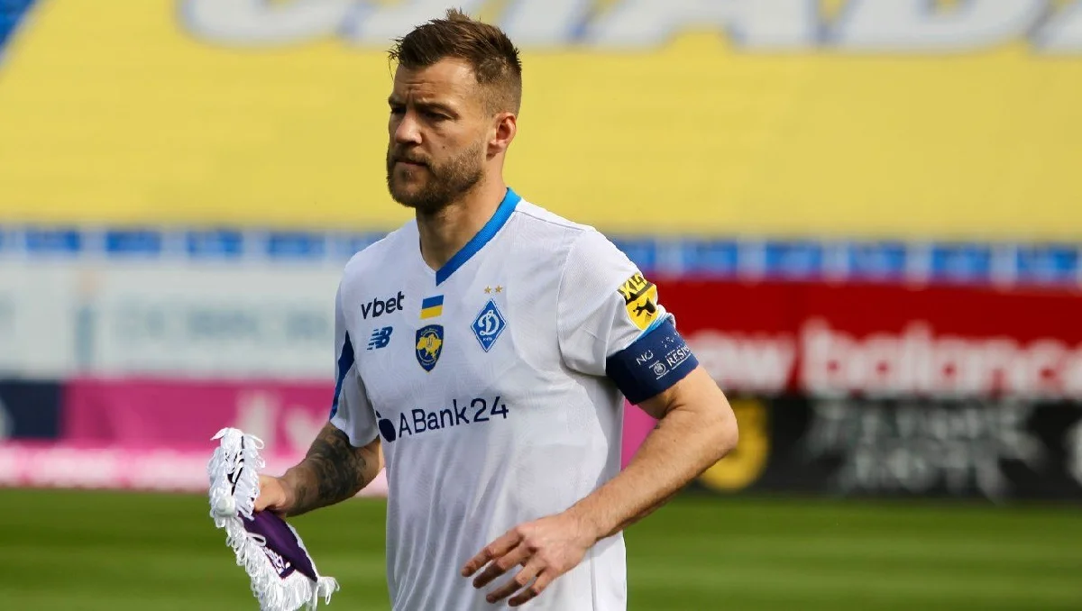 Андрей Ярмоленко / ФК Динамо