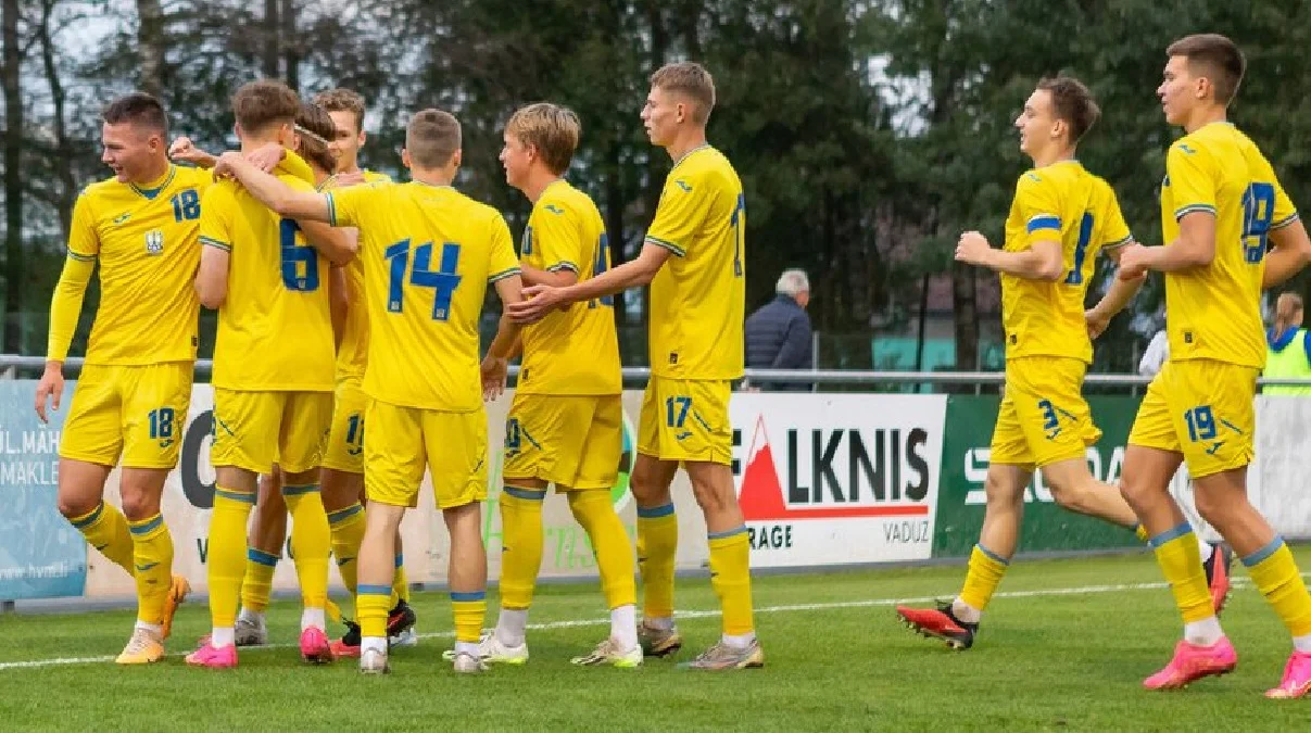 Збірна України U-17 / Фото з відкритих джерел