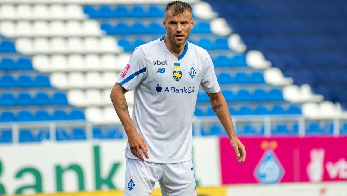 Андрей Ярмоленко / фото: официальный сайт Динамо