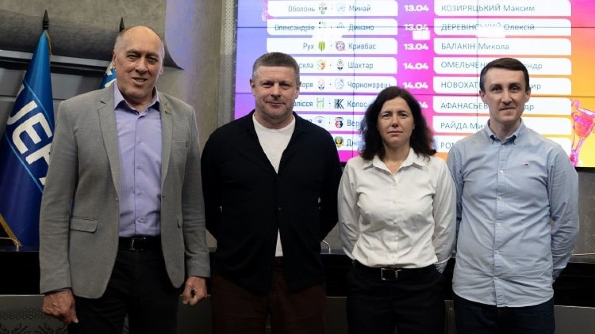 Дердо, Лужний, Монзуль та Степаненко / офіційний сайт УАФ