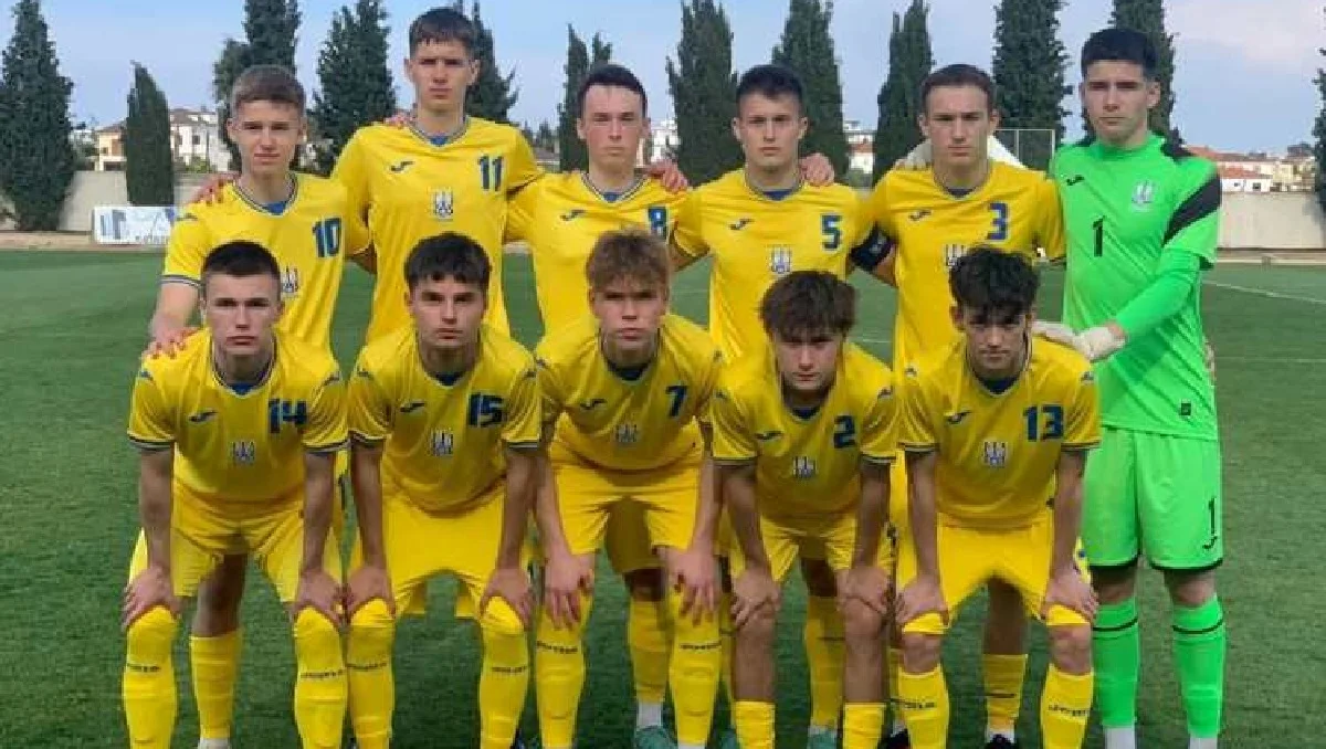 Збірна України U-17 / УАФ