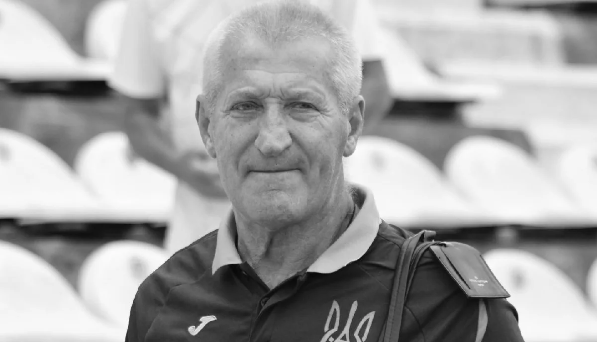 Микола Шершун / Фото з соцмереж