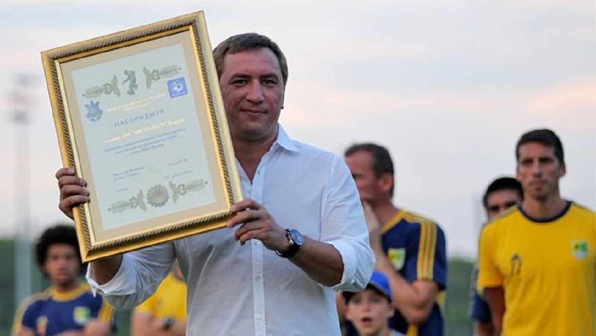 Сергій Волик / ФК Металіст