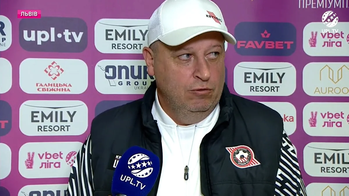 Юрій Вернидуб / Стоп-кадр з відео