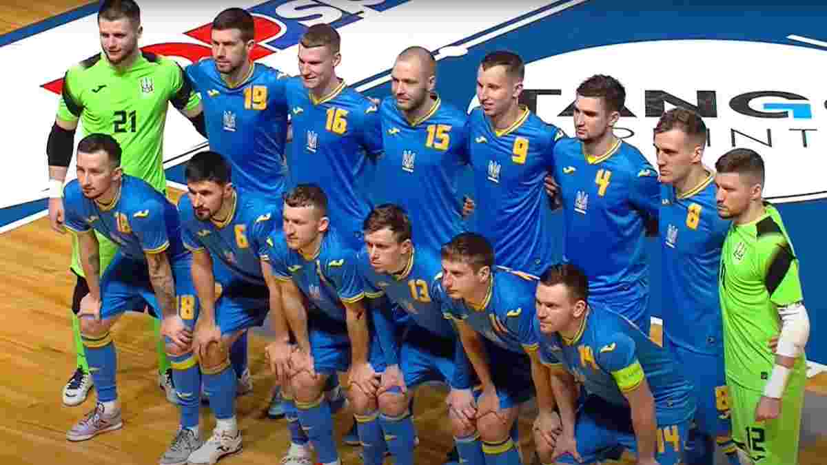 Збірна України з футзалу не втримала перемогу над Францією – "синьо-жовті" коронували суперника  після 4:1