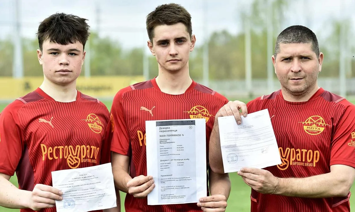 Игроки Мрии-Гостомель