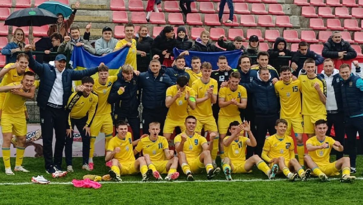 Сборная Украины U-19 / УАФ