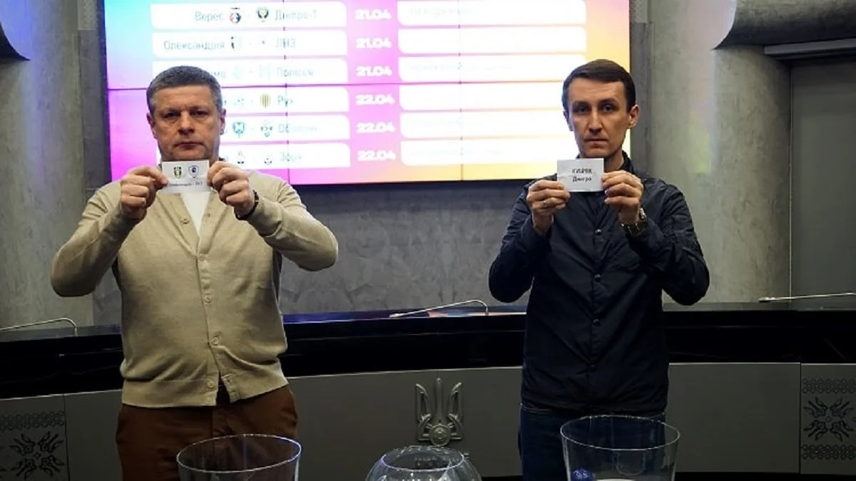 Олег Лужний і Максим Степаненко / УАФ