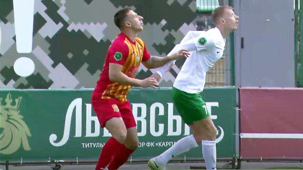 Карпати – Інгулець – 1:2 / Стоп-кадр з відео
