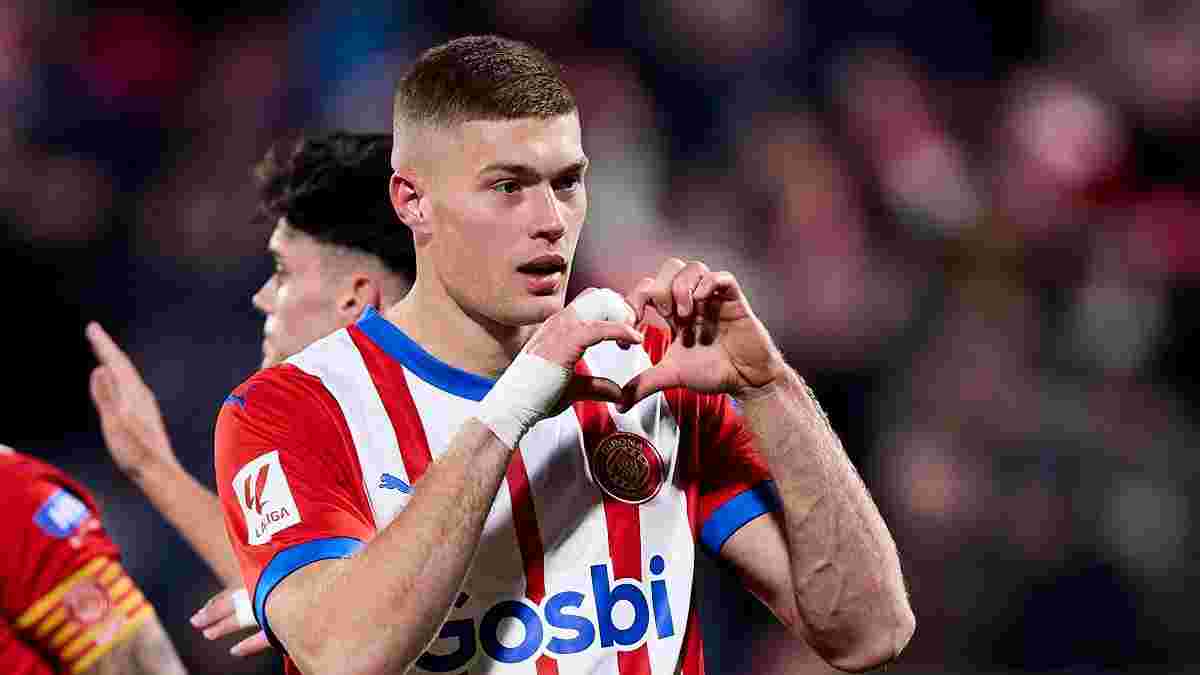 Гол Довбика в видеообзоре матча Жирона – Кадис – 4:1