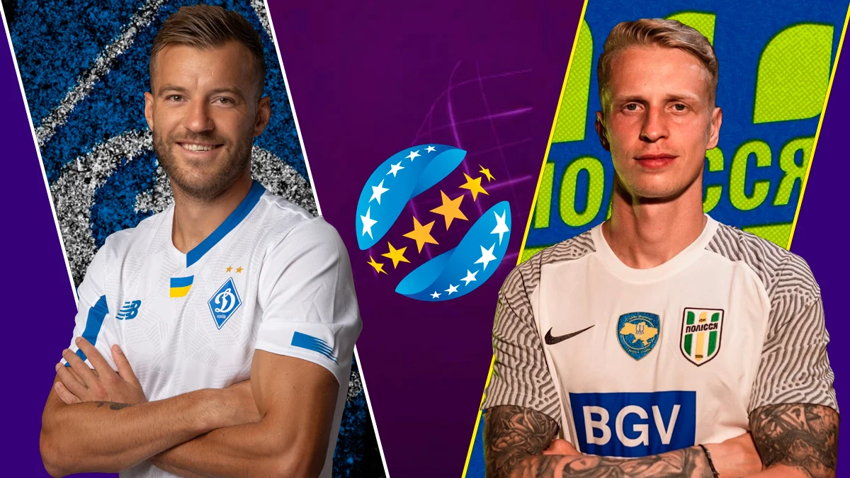 Динамо – Полісся: анонс матчу УПЛ