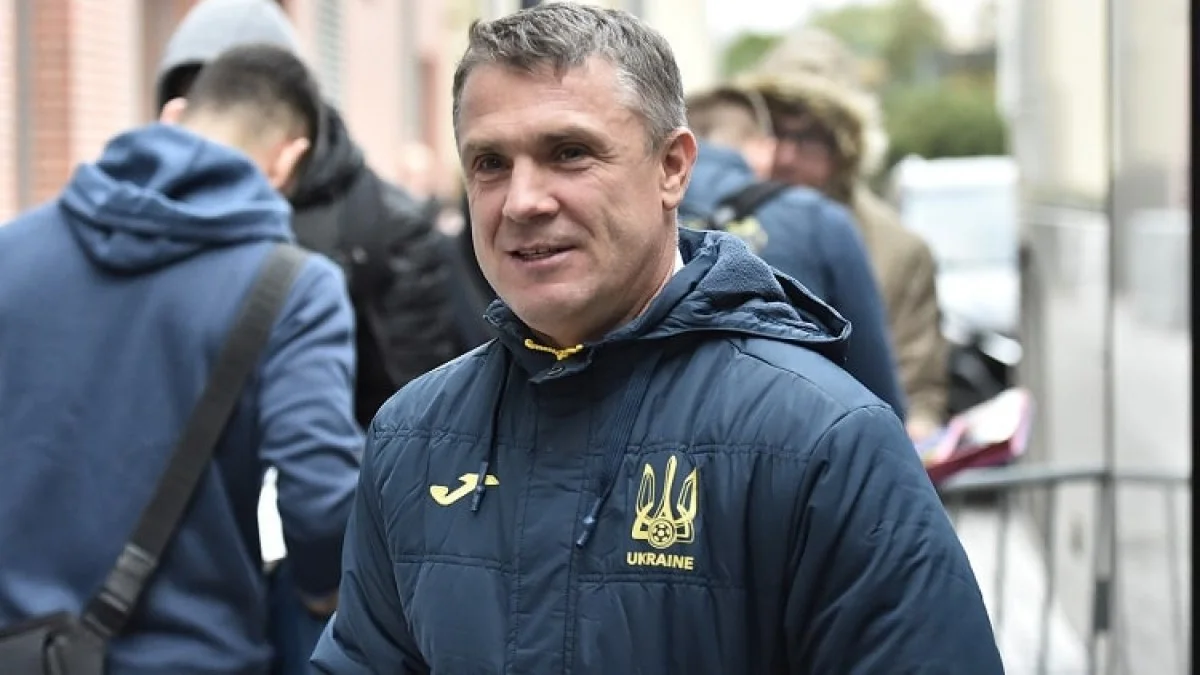 Сергій Ребров / фото: УАФ