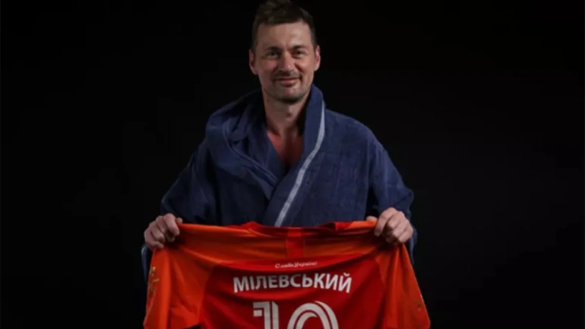 Артем Милевский / фото: ФК IGNIS