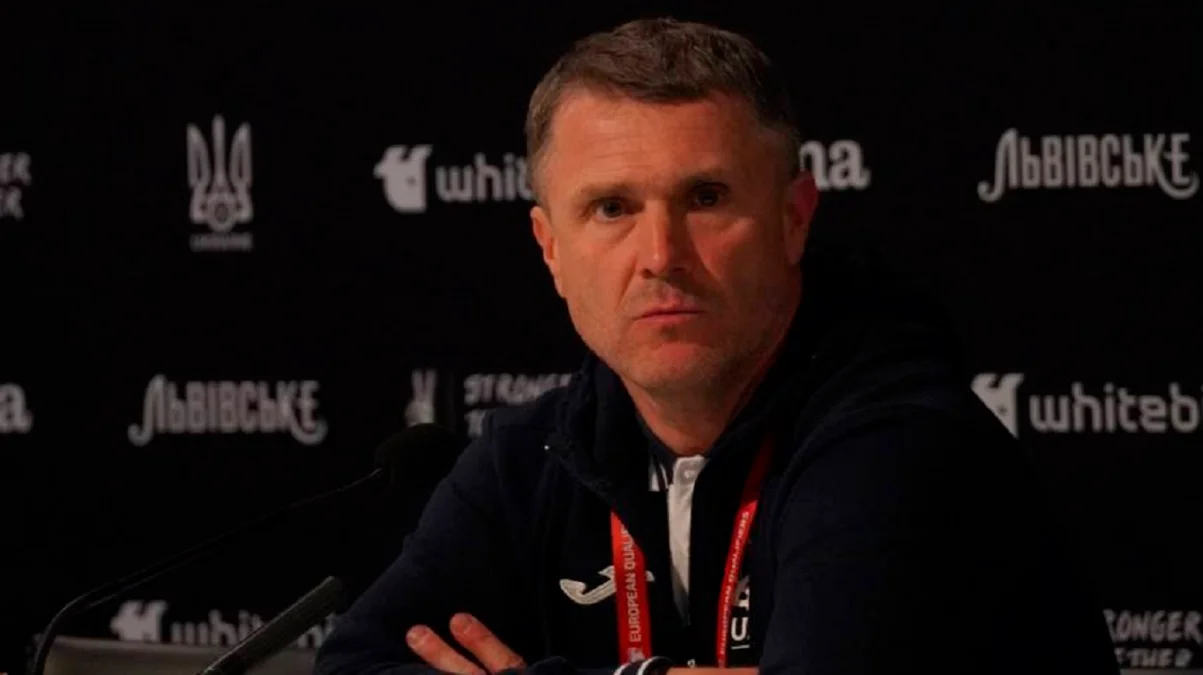 Сергій Ребров / фото: УАФ