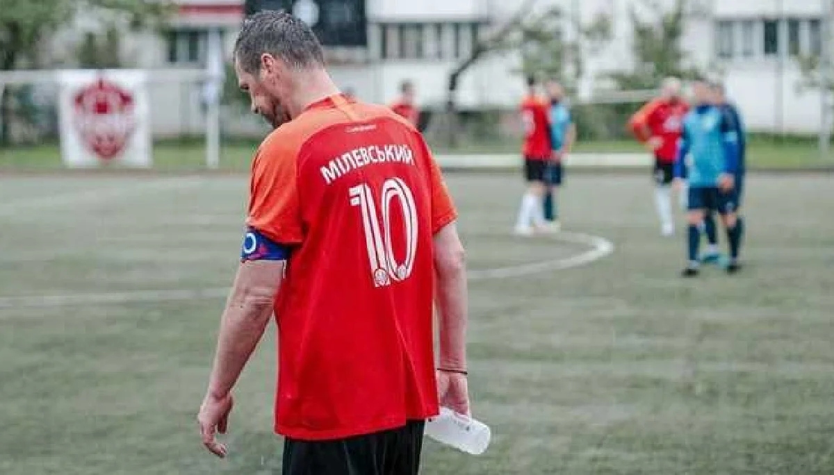 Артем Милевский / Фото из соцсетей