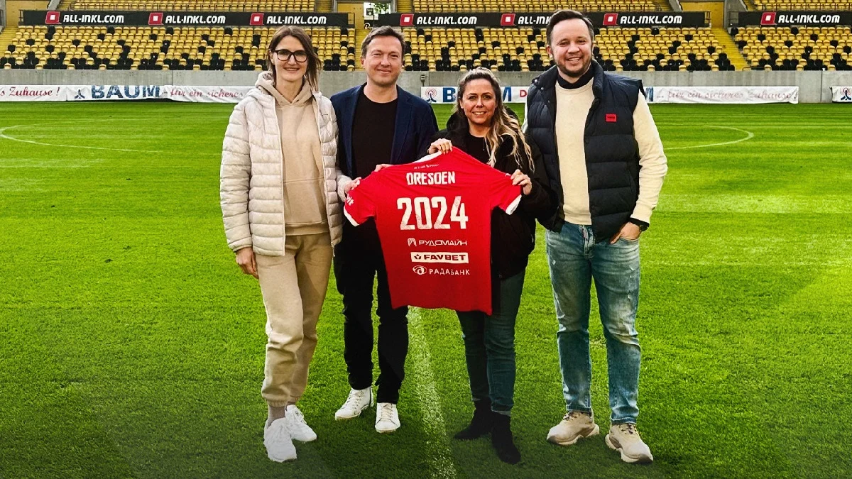 Делегация Кривбасса в Дрездене / ФК Кривбасс