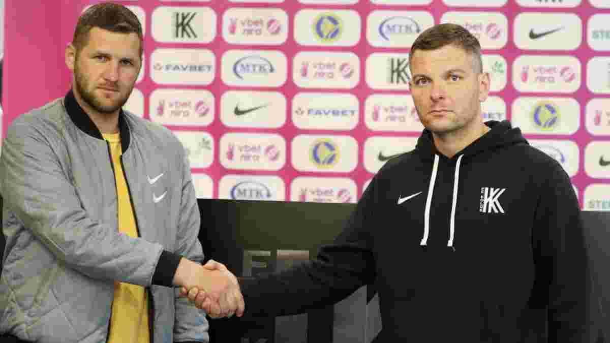 Колос офіційно звільнив Вишняка та призначив нового тренера