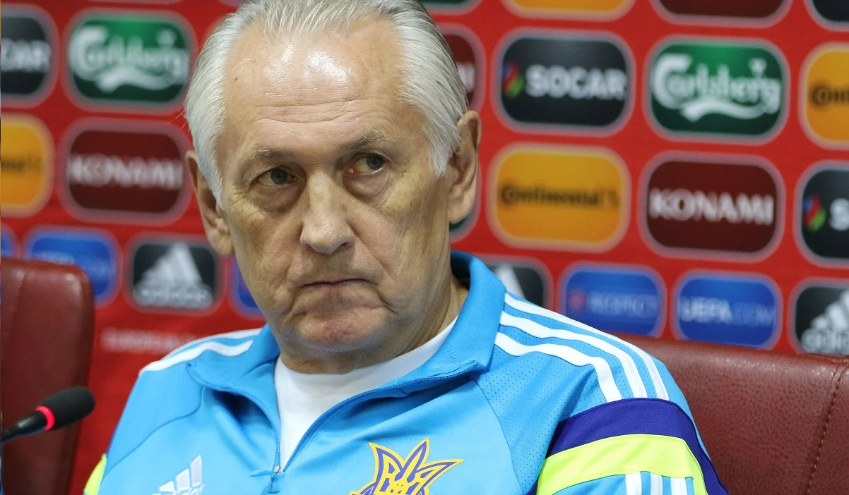 Михайло Фоменко / Фото Футбол 24