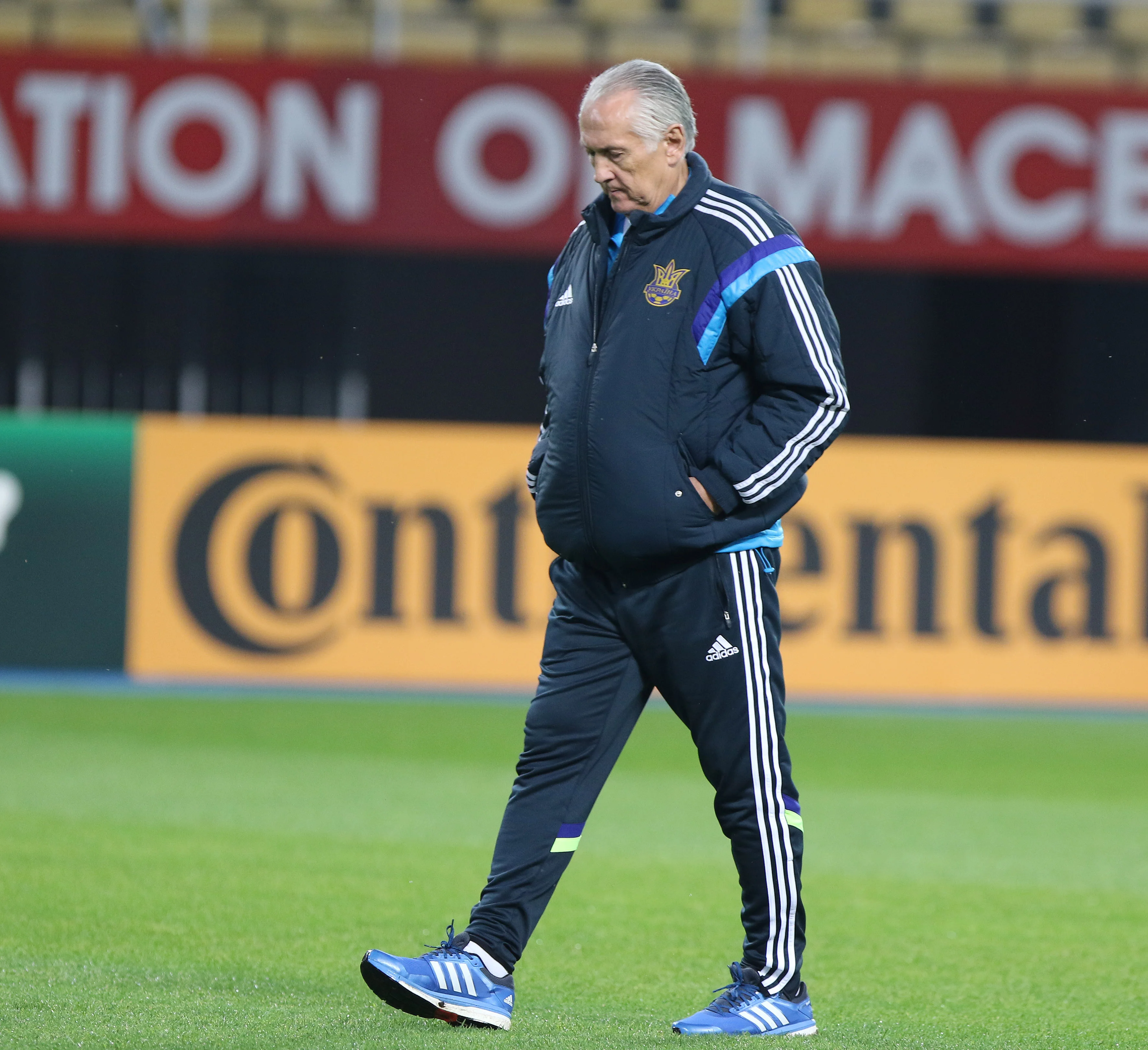 фоменко фоменко