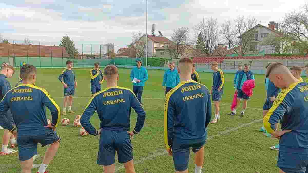 Шевченко та жоден легіонер не потрапили до заявки збірної України U-19 – гравці Динамо "зникли" в останній момент