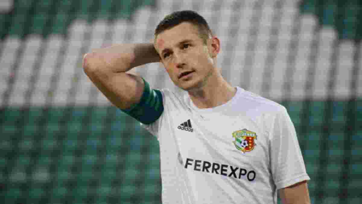 Ворскла втратила капітана перед фіналом Кубка України проти Шахтаря – є і позитивні новини
