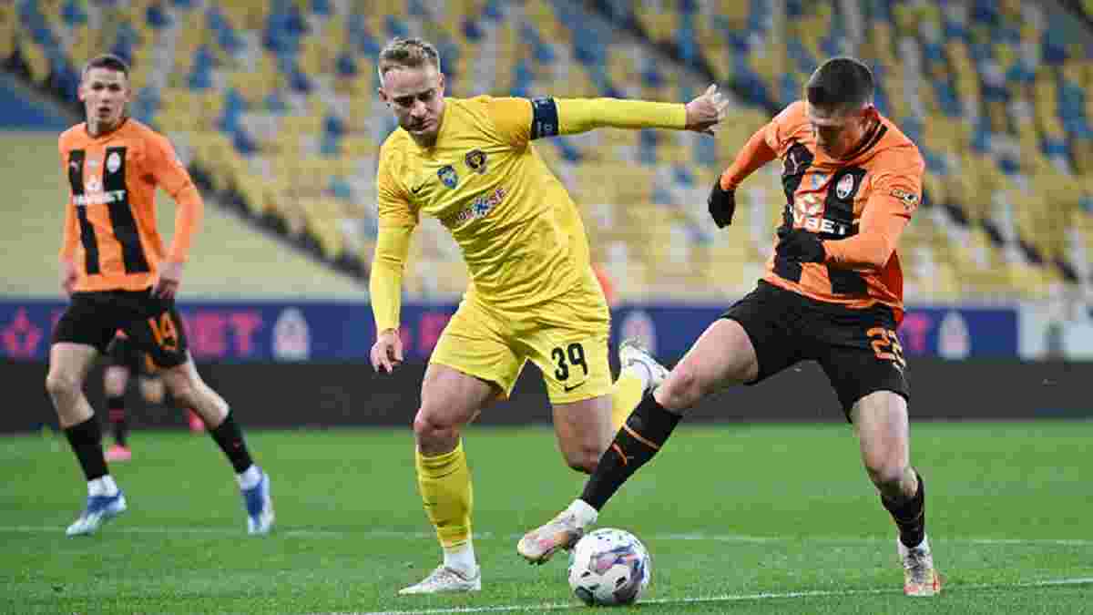 СК Дніпро-1 проти Шахтаря – УПЛ затвердила дати й час початку матчів 29-го туру