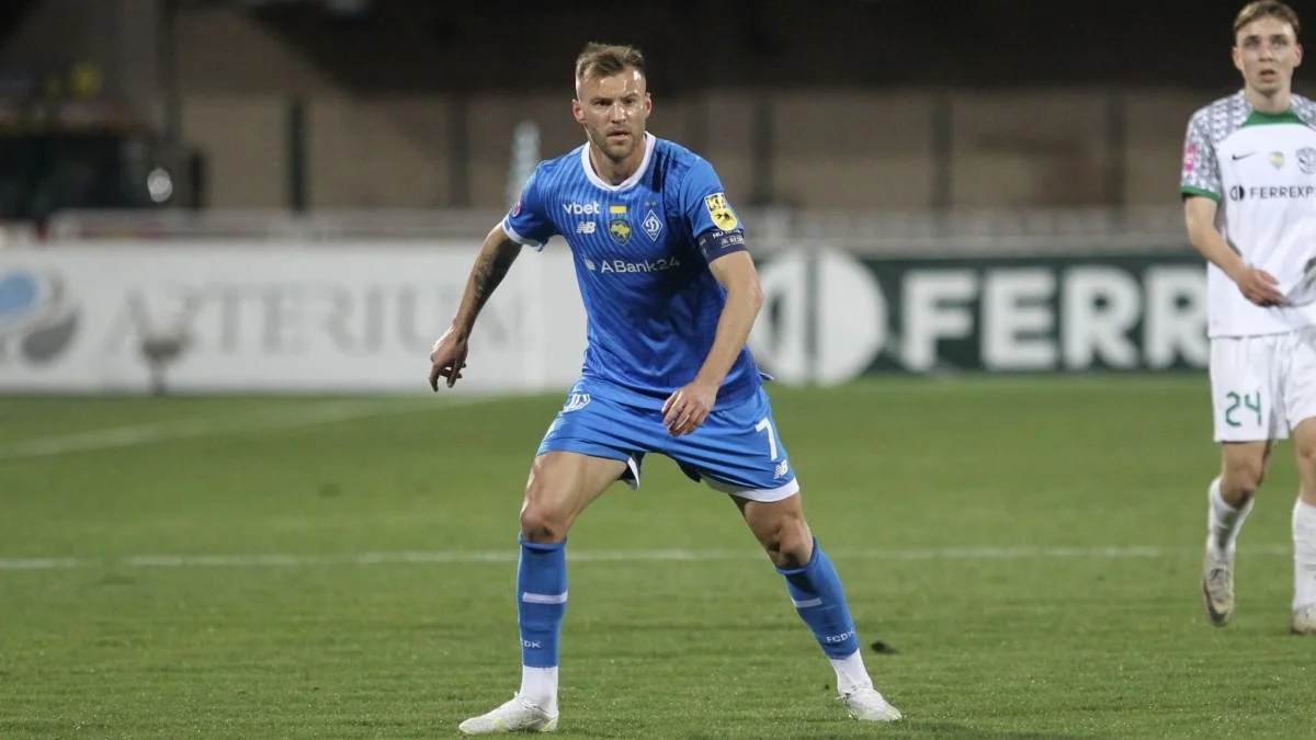 Андрій Ярмоленко / фото: ФК Динамо