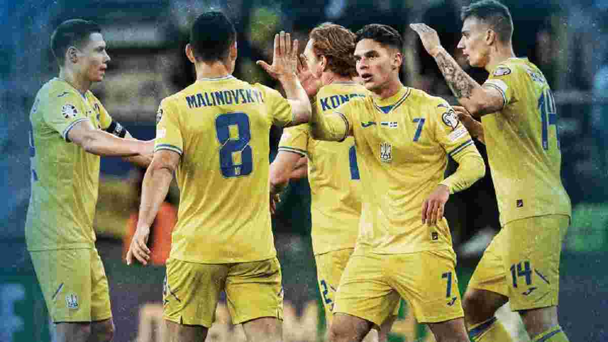 Скільки заробить збірна України за вихід на Євро-2024 – УАФ затвердила преміальні для команди Реброва
