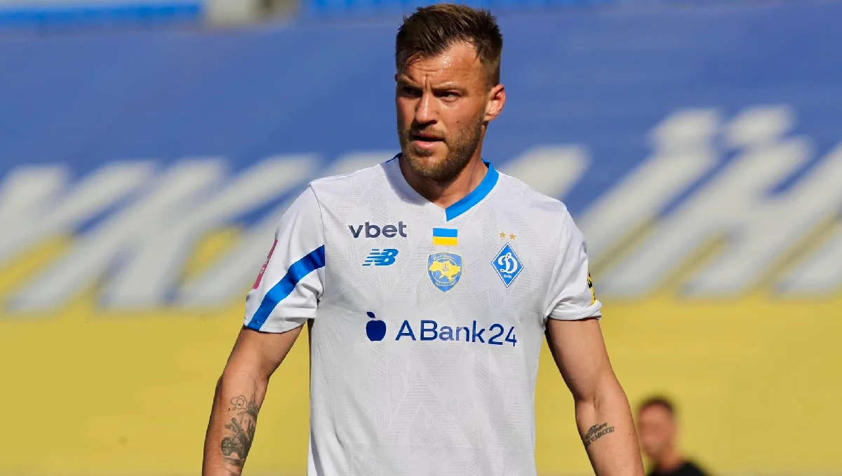 Андрій Ярмоленко / ФК Динамо