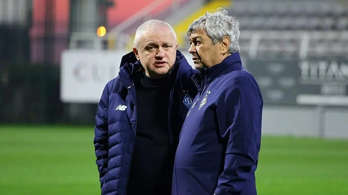 Ігор Суркіс і Мірча Луческу / ФК Динамо